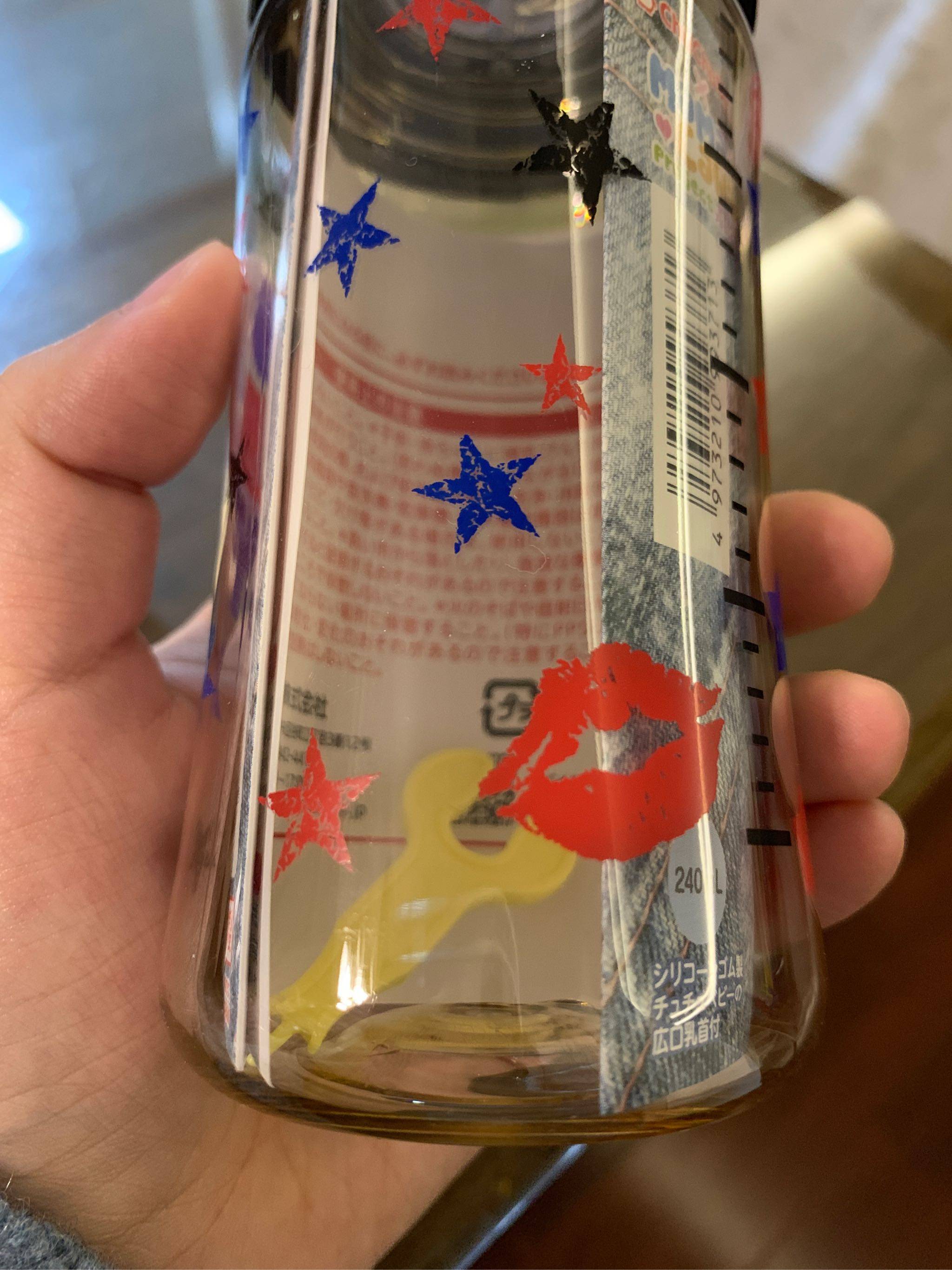 专为新生儿设计可爱妈妈奶瓶套组质量怎么样，哪个好使用后推荐_搜券