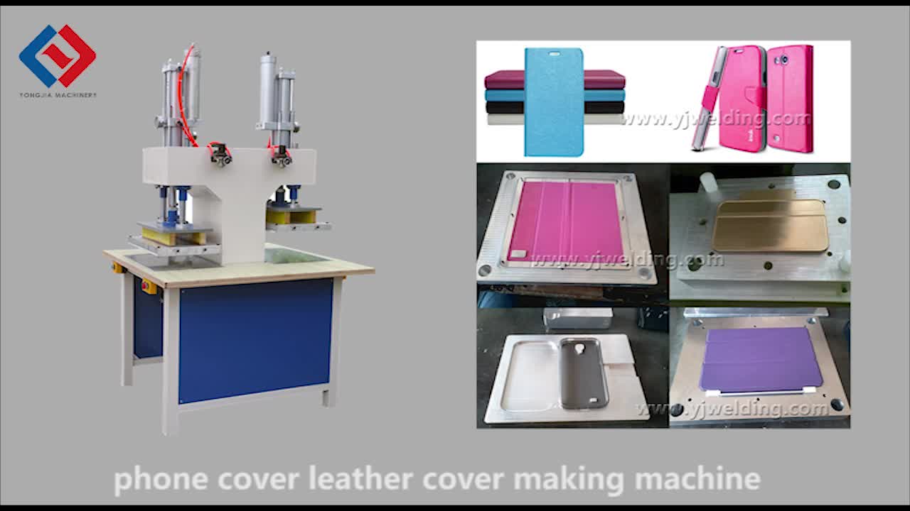 Customized Two Station Mobile Phone Leather Cover Heat Press Machine