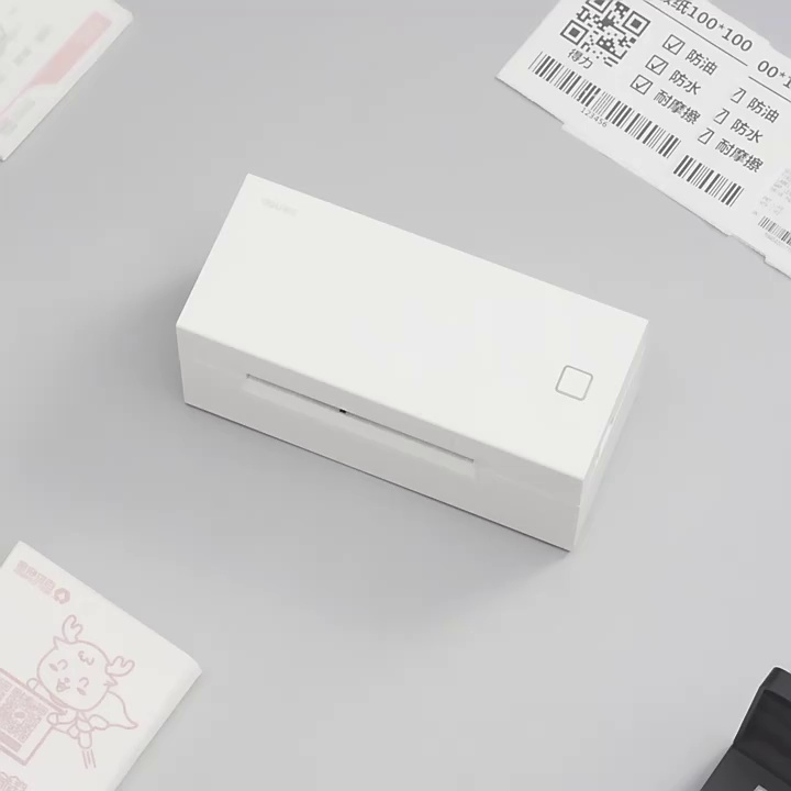 快递打印小能够够手！得力DL-760DW蓝牙热敏标签打印机，效得以爆表