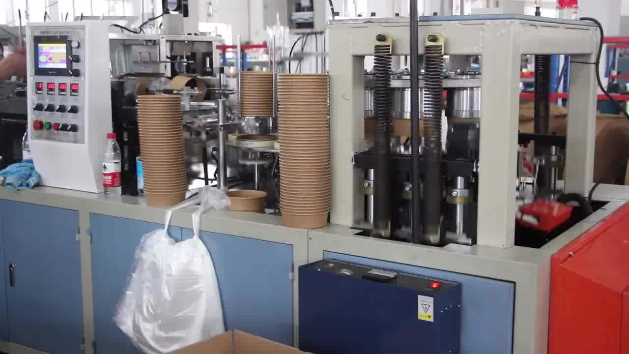 Cup Paper Machine,Machine To Make Disposable Paper Cup,Machine Making