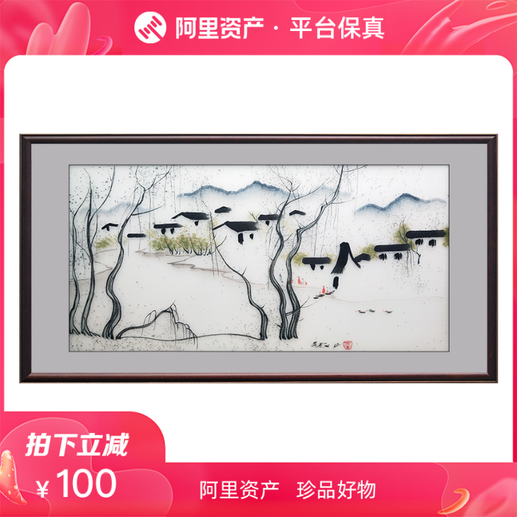 Embroidery Ingenuity Suzhou Embroidery 
