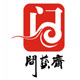 荣达陶瓷工艺有限公司的LOGO