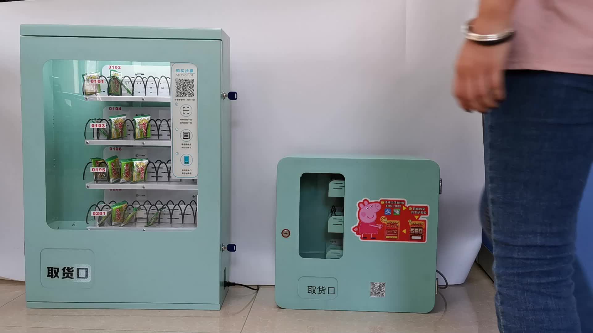 Small Snack Drink Water Mini Mart Vending Machine With Banknote Coin