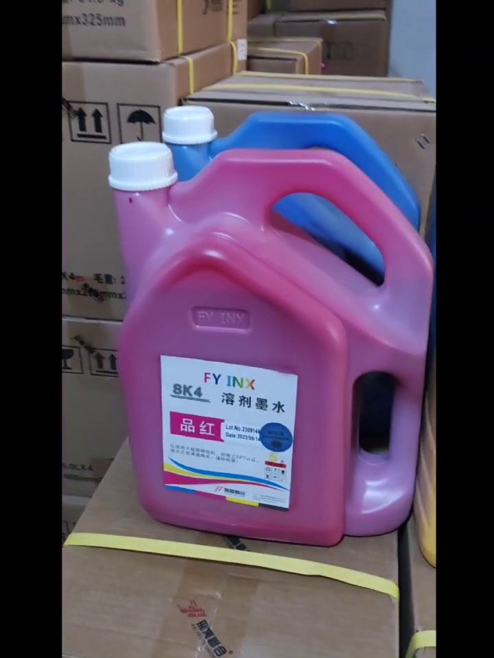 喷绘机墨水贵到离谱？这瓶“无味黑水”竟让我省下2000块换头钱！_墨水_