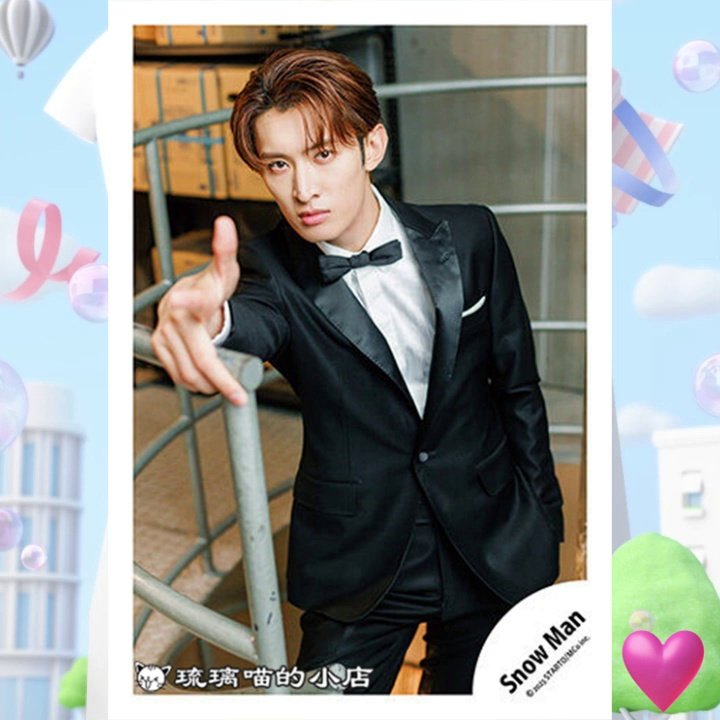 Man 向井康二 スノちるBIGぬいぐるみ うちわアクスタ等セット Man 向井康二 スノちるBIGぬいぐるみ うちわアクスタ等セット Snow Man