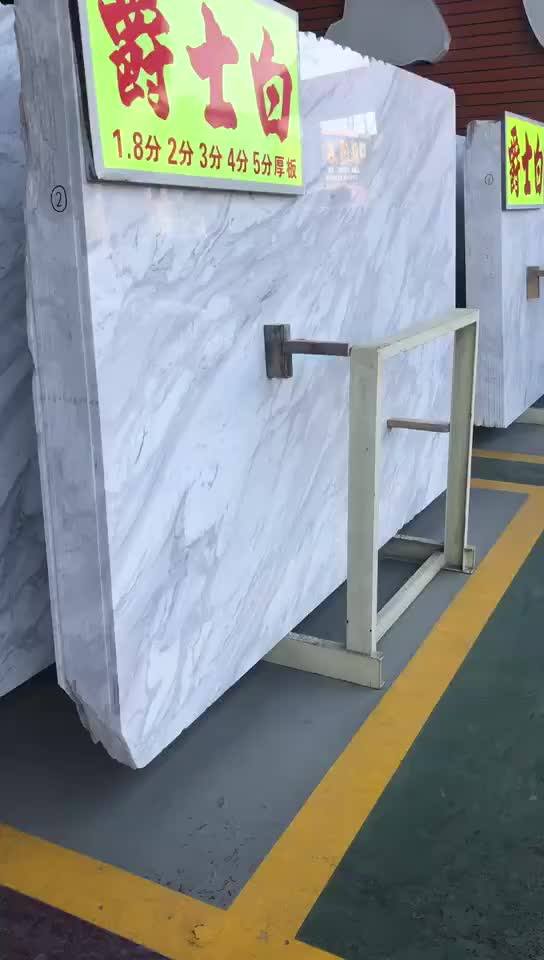 Casse White Marble Romblon Marble Tiles Bianco Namibia White Emperador