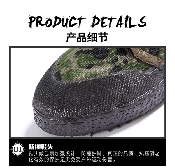 Boots militaires - Ref 1399148 Image 16