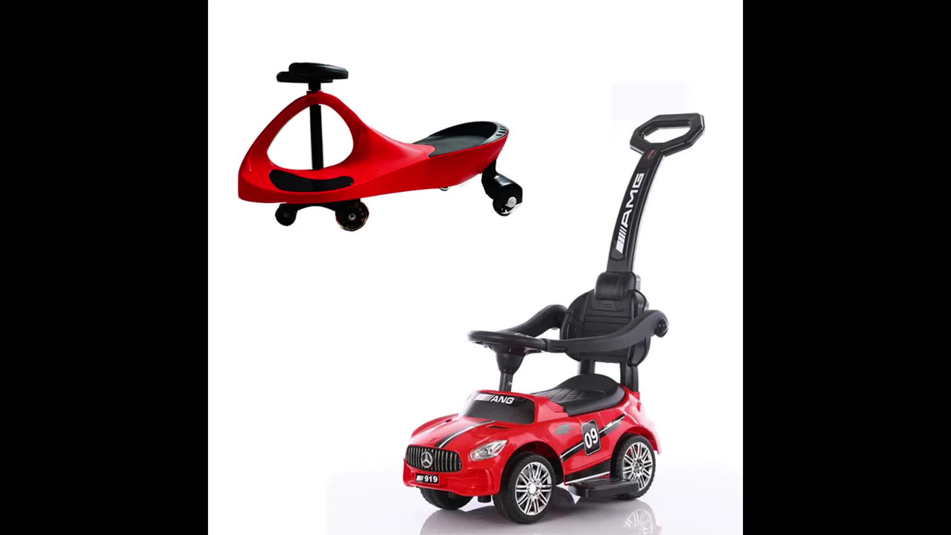 swing car wheels