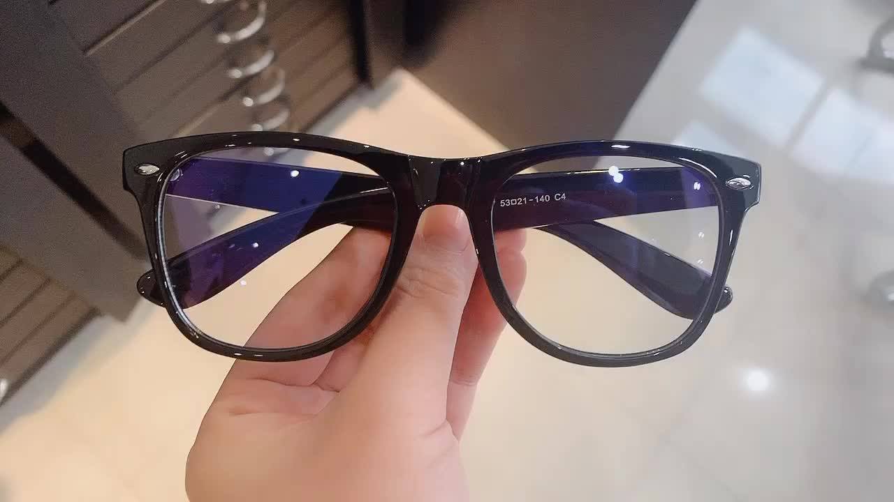 Mens Women Glasses Bluelight Blocking Glasses,Anti Blue Ray Glasses