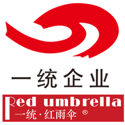 一统红雨伞店的LOGO