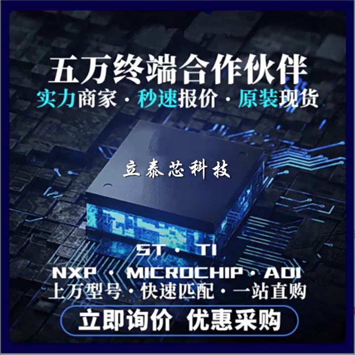 1块钱的陶瓷天线，真可以让你的蓝牙信号从“断连地狱”杀回“满格天堂”？