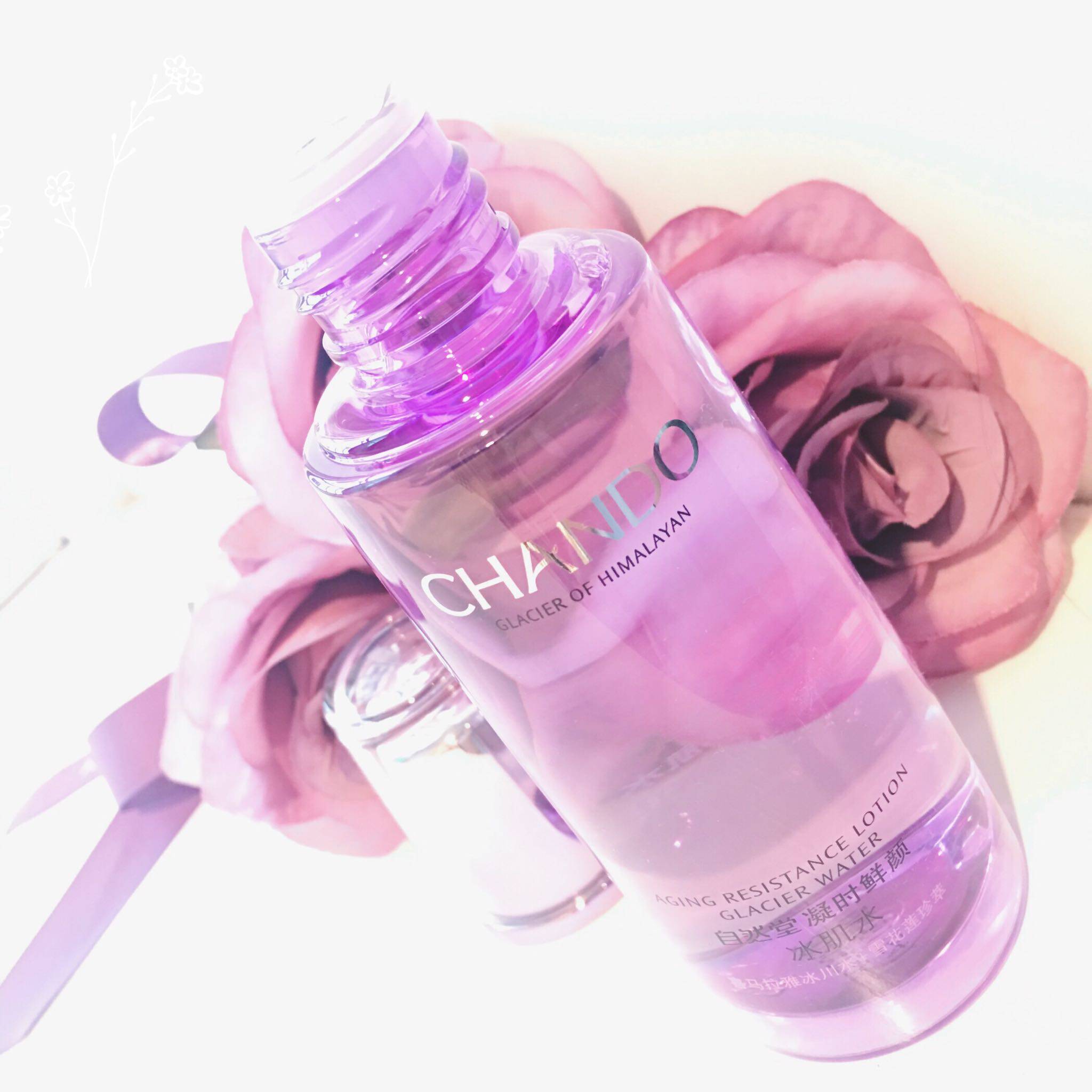 自然堂凝时净颜弹润护理套装