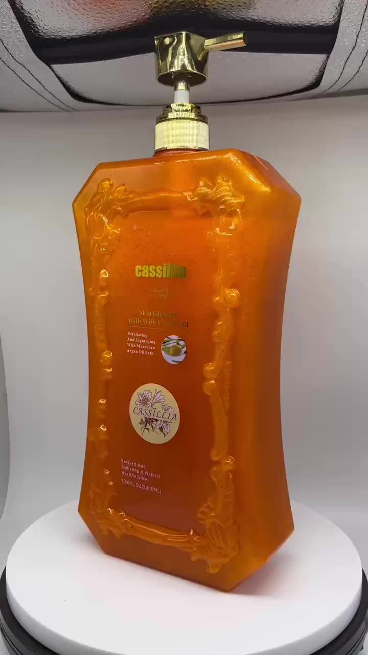 Oem Private Label Shower Gel Black Skin Moisturizer Exfoliating Intense