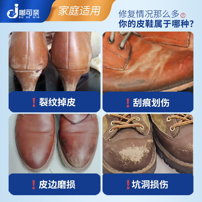 定制PK4.0版本深棕倒钩高帮需要考虑哪些关键要素?