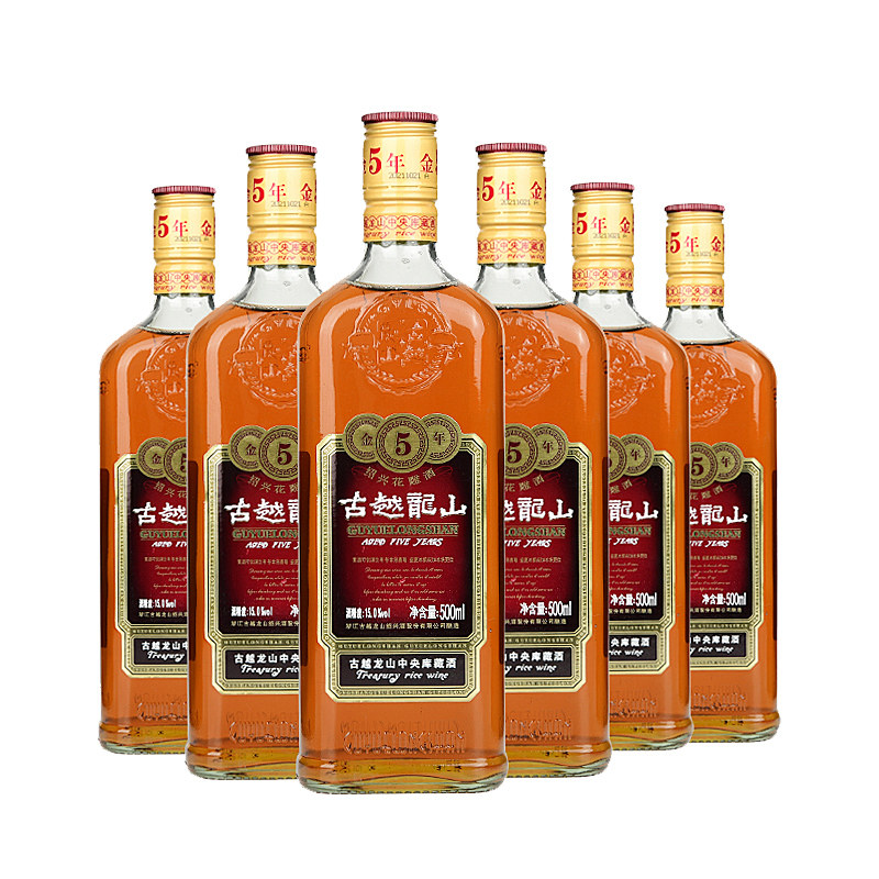 限时补贴21元# 古越龙山 陈金五年15度花雕酒500ml*6瓶 105元包邮