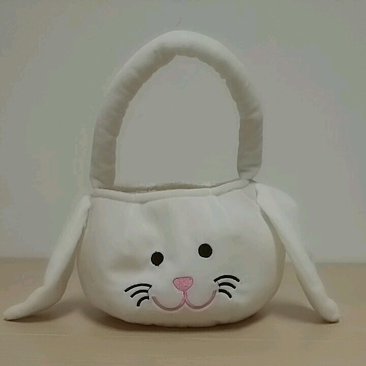 Kids Pink Stuffed Animal Basket Bag Rabbit Toy Easter Bunny Plush Buy