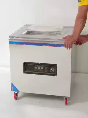 Changshengke food vacuum packaging machine commercial automatic large rice brick cooked food fresh rice dumplings dry and wet