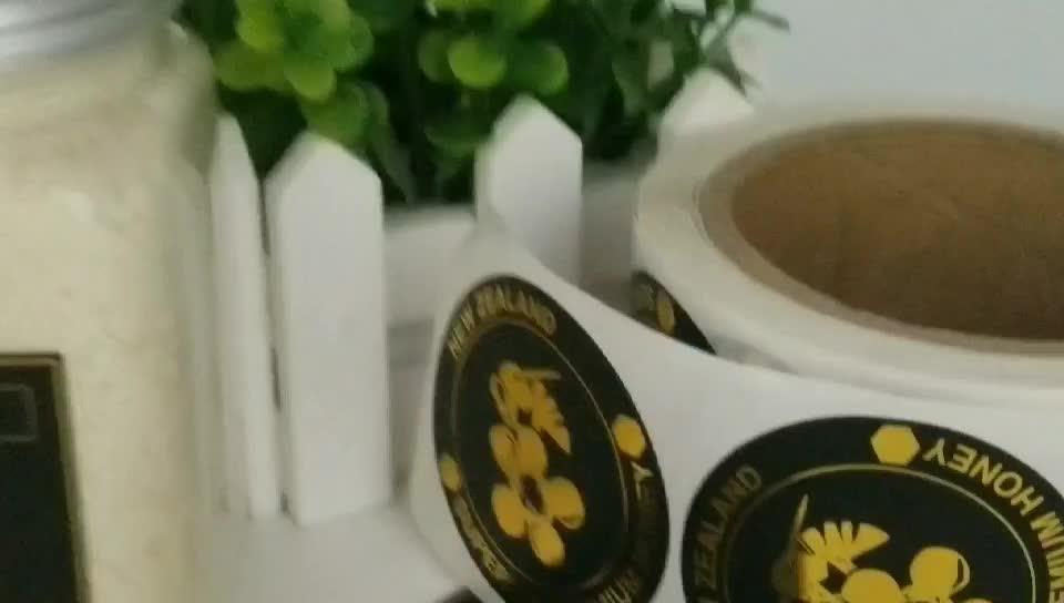 Custom Gold Foil Adhesive Sticker Roll Metal 3d Effect Embossed Label