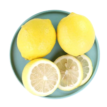 Sichuan Anyue yellow lemon first-grade fruit 5 pounds 10 pounds freshly picked thin-skinned juicy juicy and fresh fruits gathered at a great price