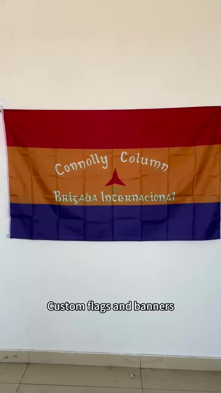 Trade Winds 3x5 USA Canada Combination Flag Canadian
