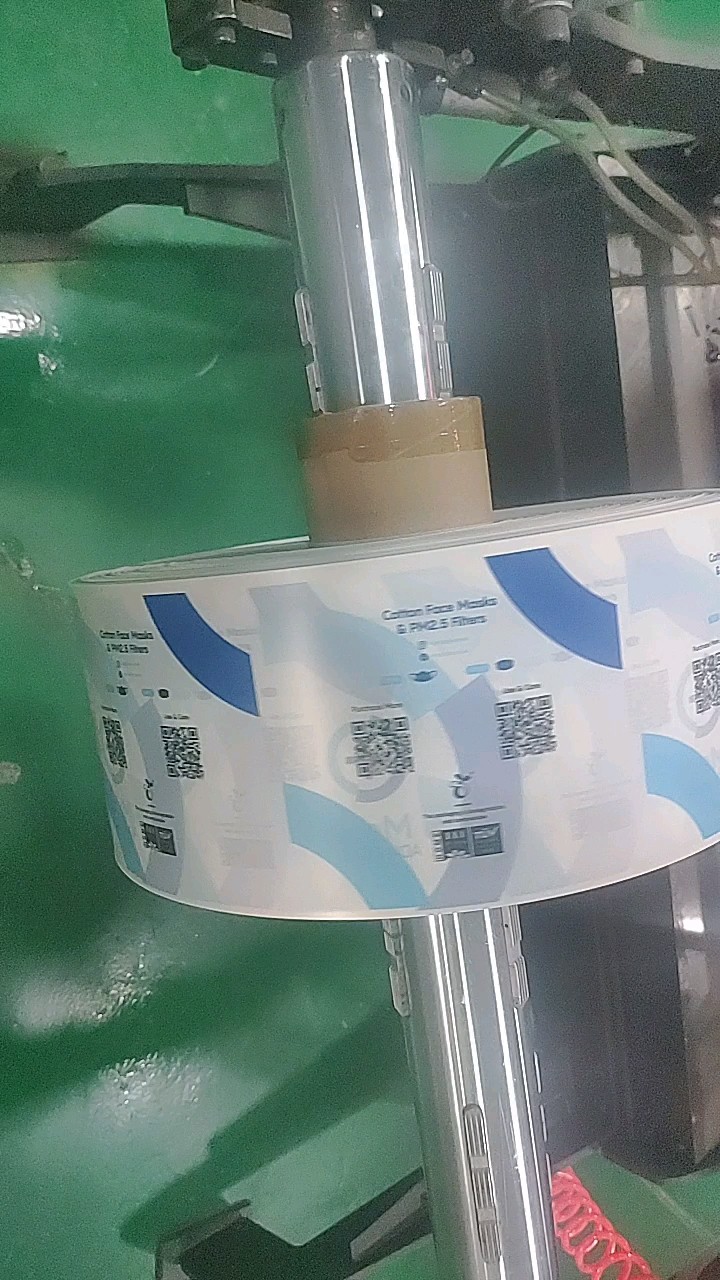 Custom Pla Cornstarch Pouch Hot Seal Bolsa Resealable Compostable