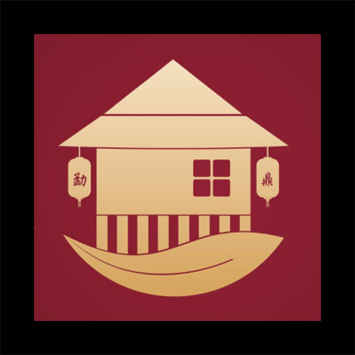 上海勐鼎茶业有限公司拍卖店