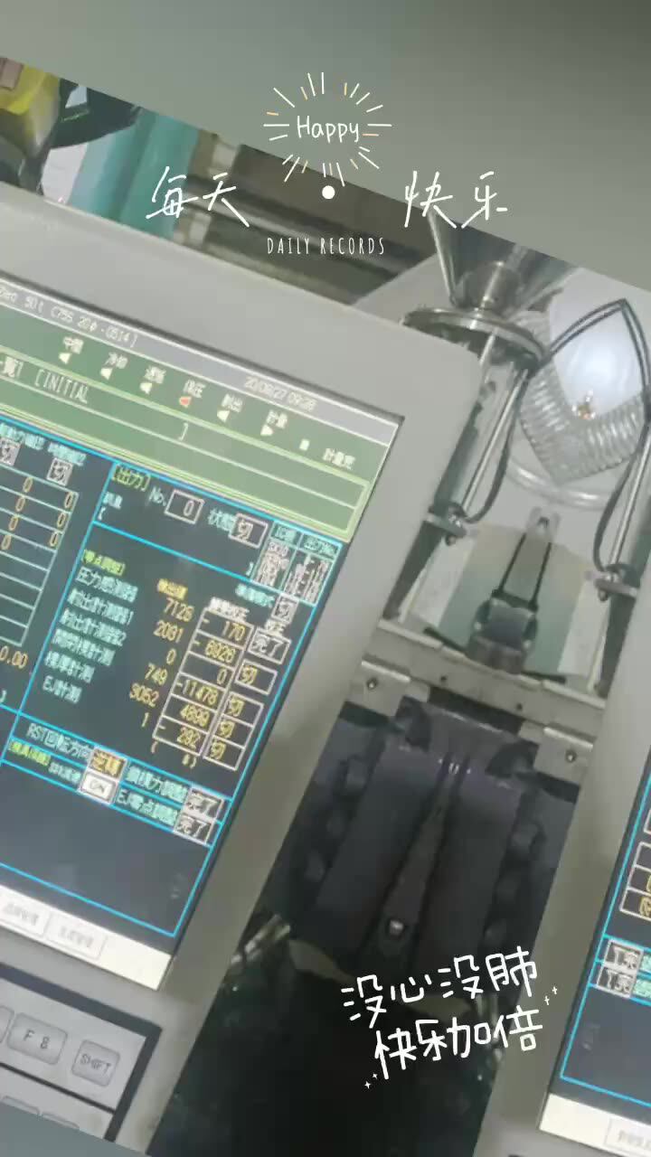 Sa215207a3 Mold Clamping Force Sensor Buy Sa215207a3,Mold Clamping