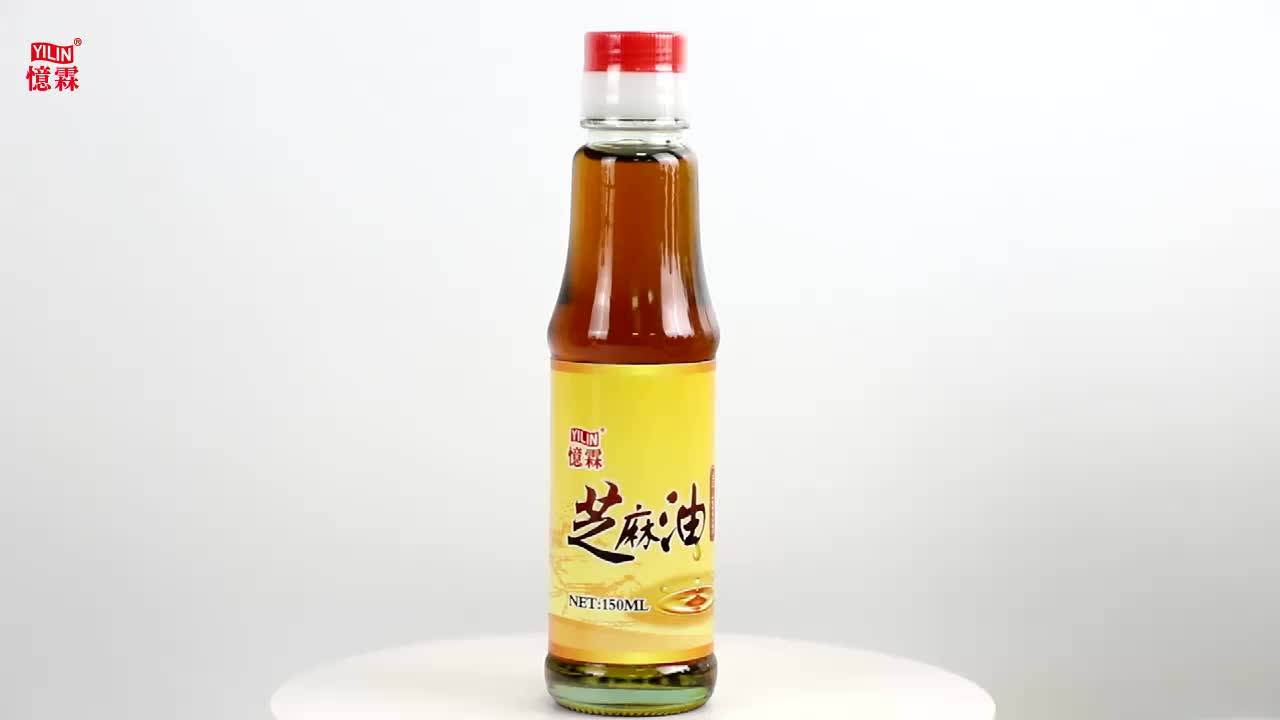 Free Sample Natural 150ml Cooking Sesame Seed Oil Buy 150ml Refined