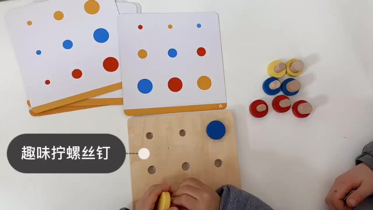 Wooden Shape Matching Board Game Wooden Montessori Nuts And Bolts