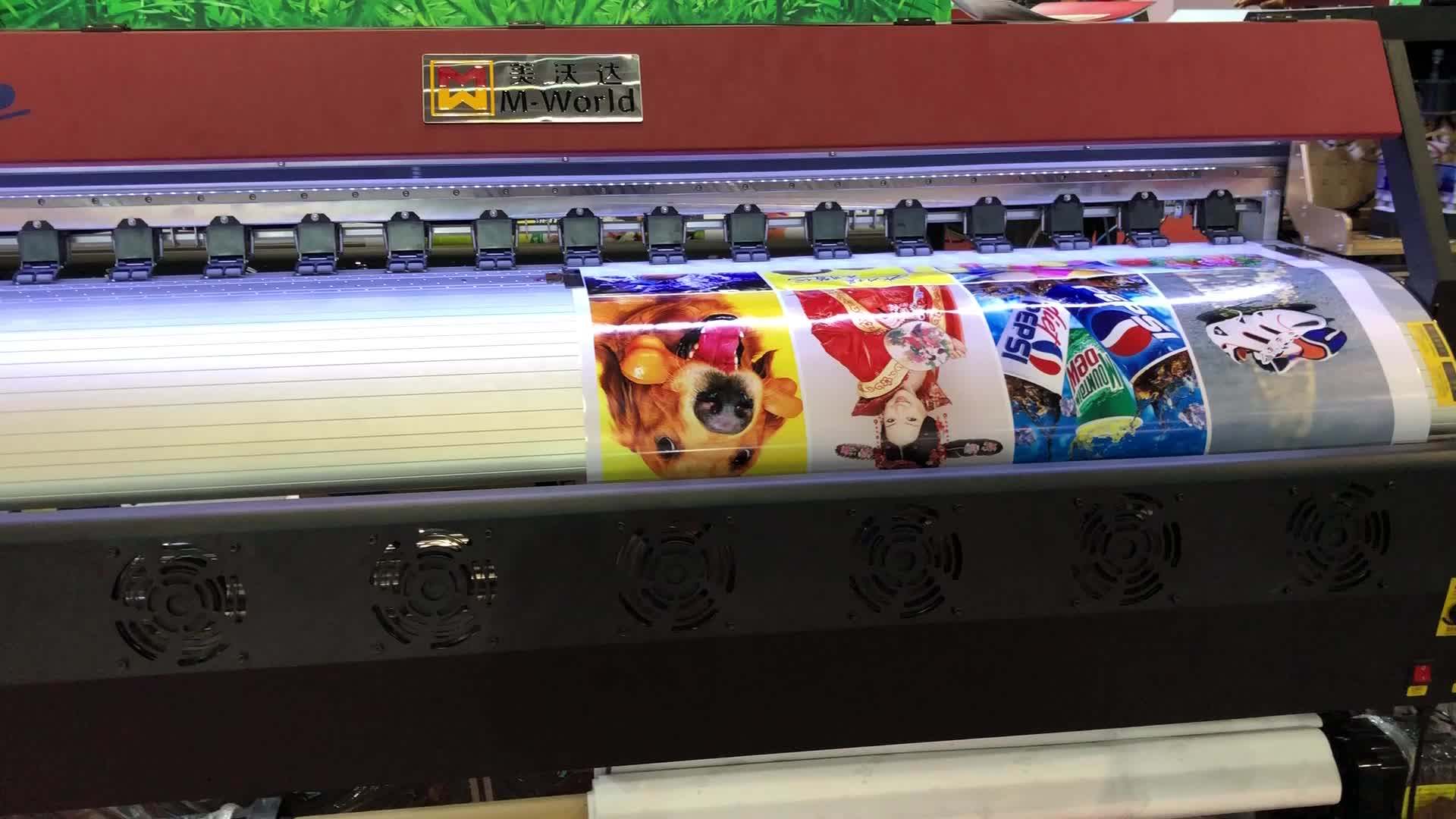 Pana Flex /digital Banner / Transparent Sticker Printing Machine With