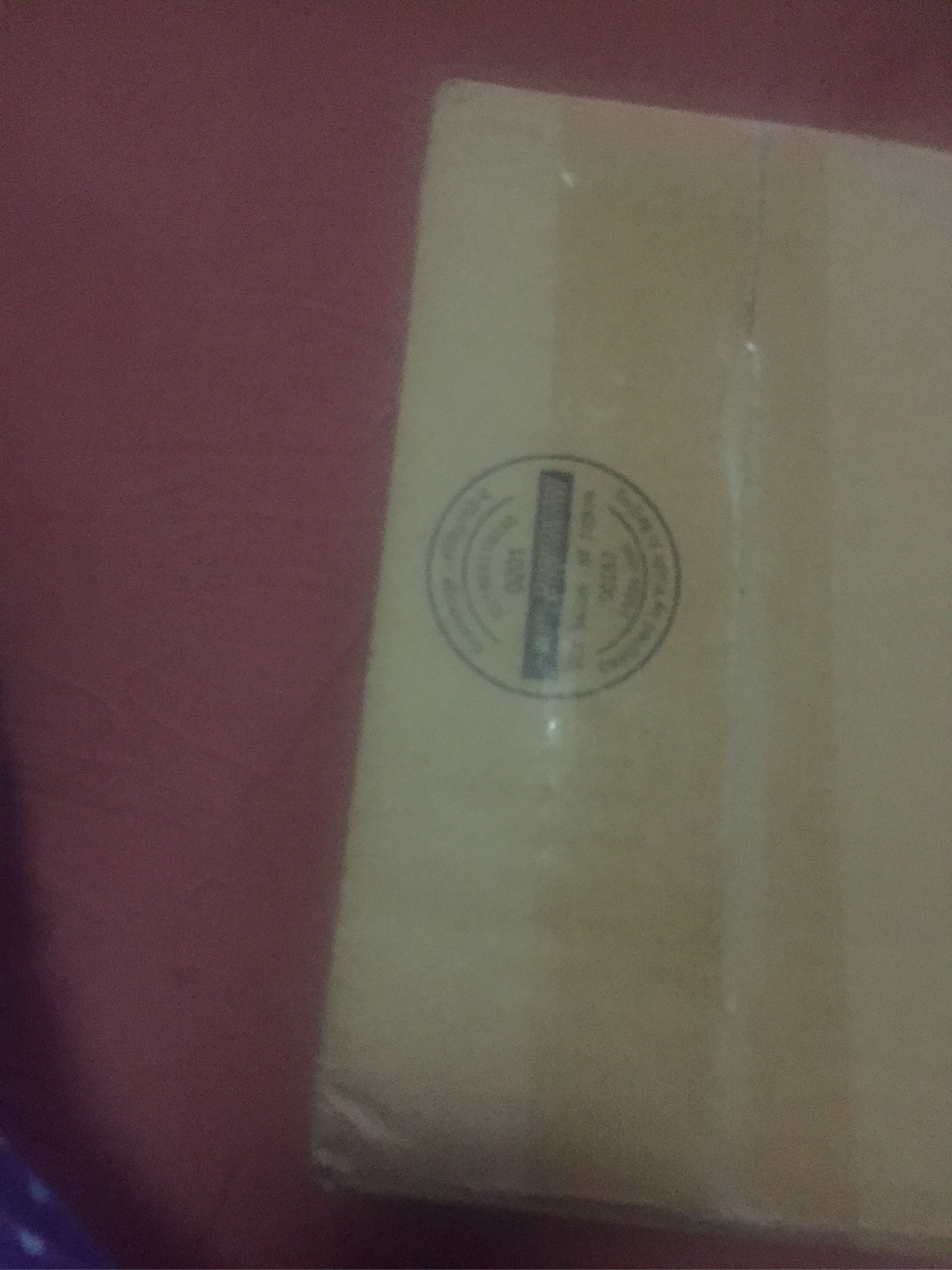 价值265元50ml雨后香水质量怎么样是品牌吗，两大爆款使用效果评测,第3张