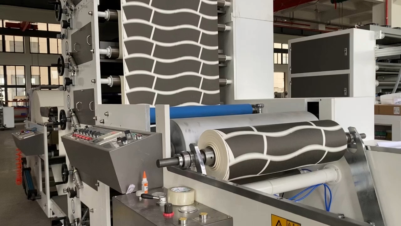 China Flexo Printing Machine