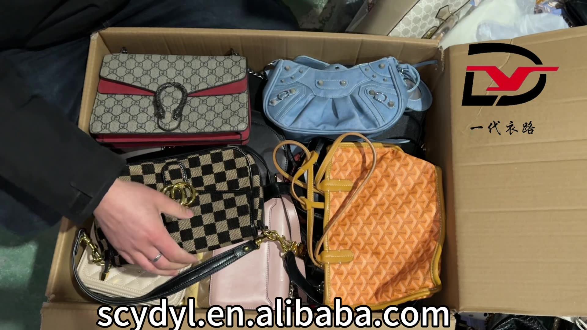 A6 Factory Wholesale Ukay Ladies Handbag Bales Good Branded With