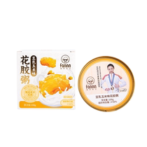 Soy milk corn fish maw 100g nutritious and delicious ready to eat