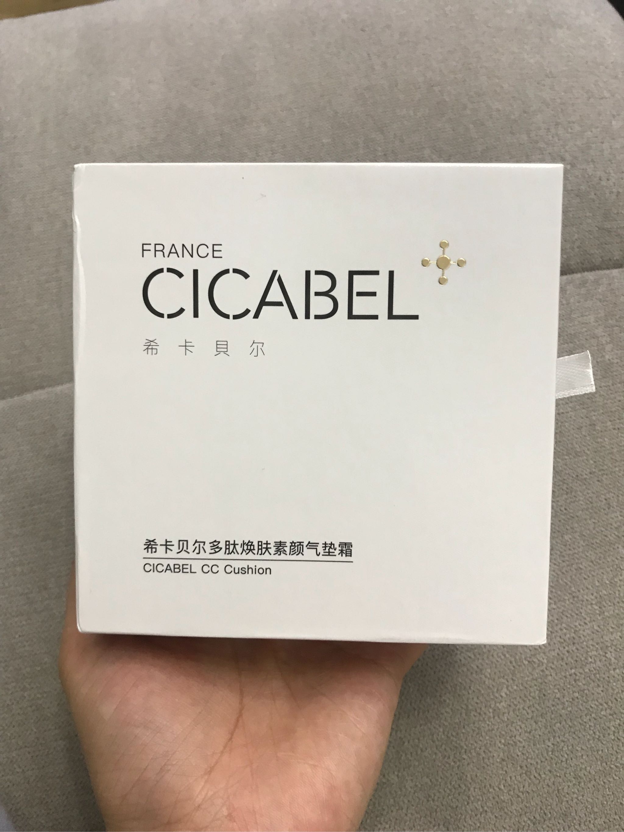 希卡贝尔气垫素颜CC霜有用吗？使用效果显示,第2张