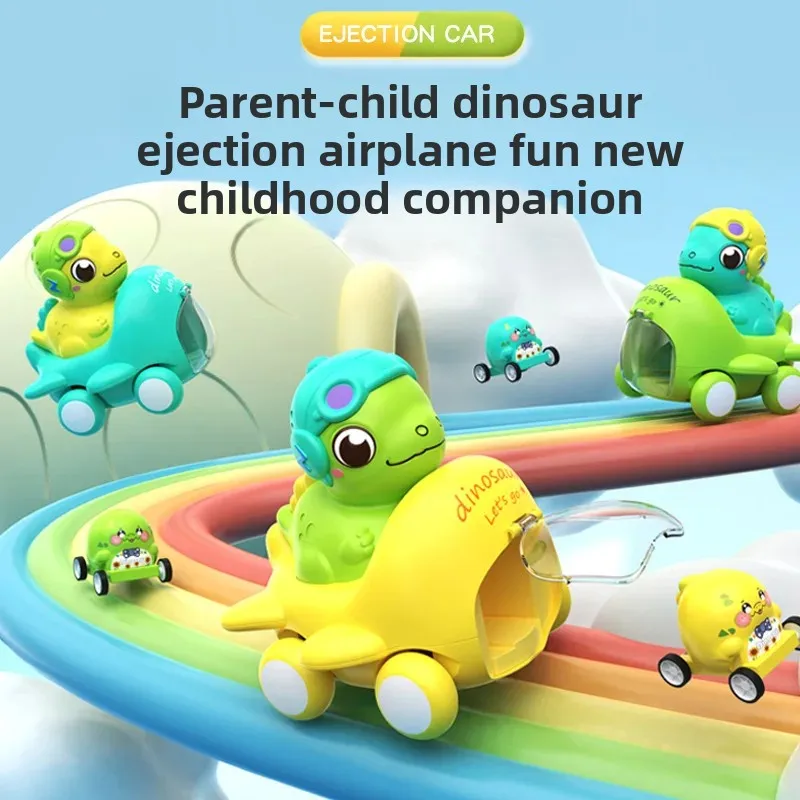 Cross-border Douyin Children's Dinosaur Animal Inertia Ejection Car Cute Pet Car Press Inertia Educational Baby Toy