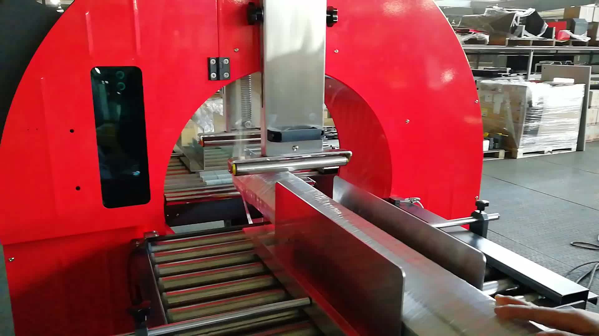 Steel Tube Packing Machine,Small Aluminum Profile Fully Automatic