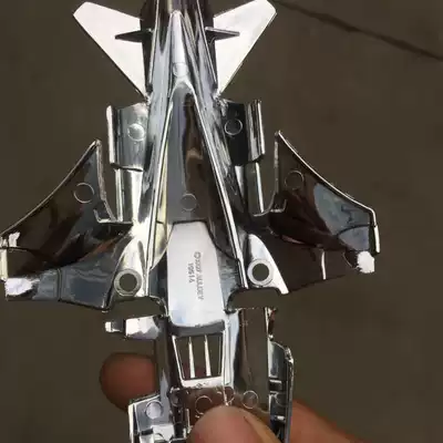 Four-wheel drive water-plated car shell Four-wheel drive electroplating Electroplating Four-wheel drive plastic ABS electroplating