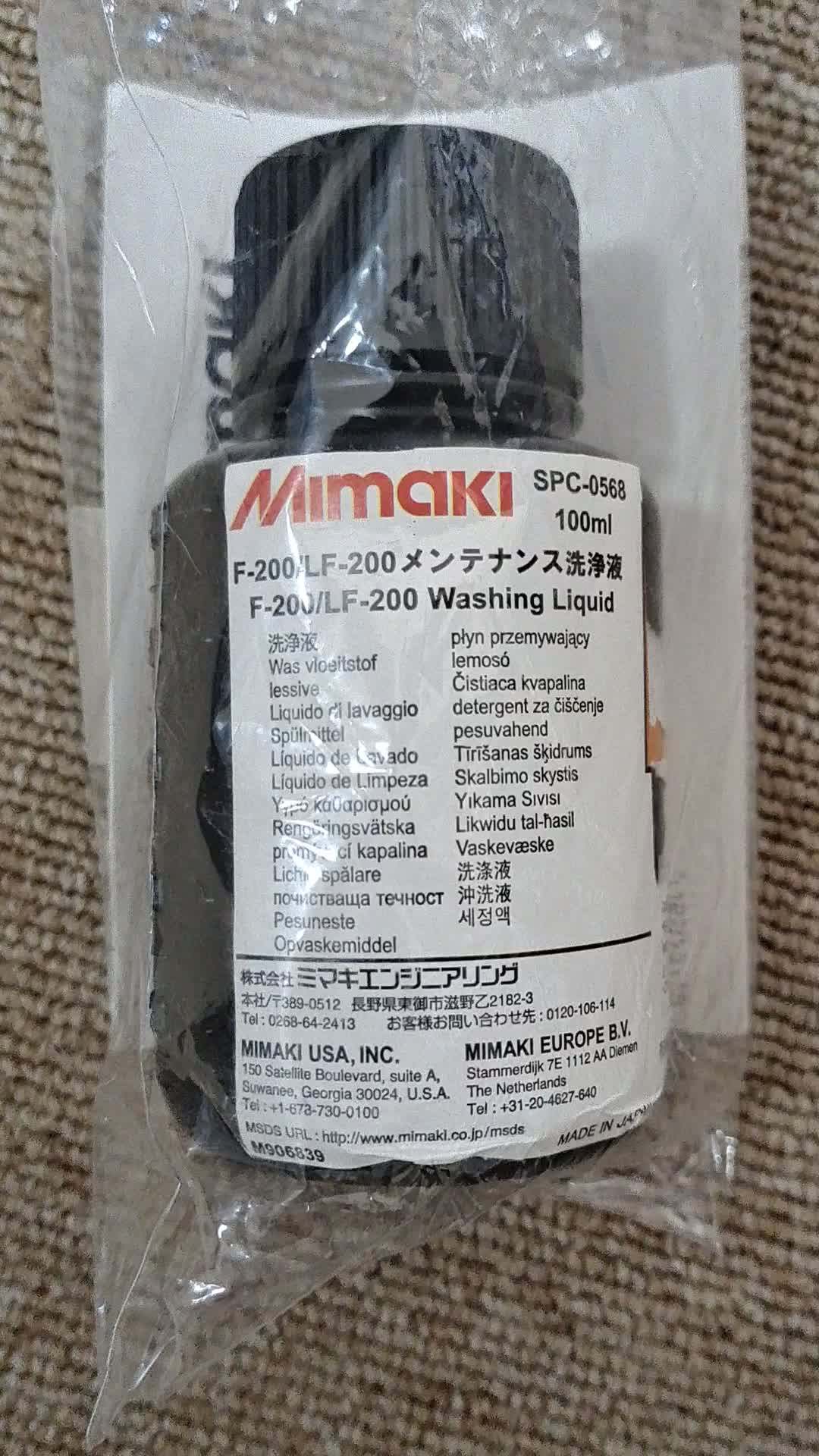 100ml Original Mimaki Flushing Liquid Spc0568 For Mimaki Ujf3042/ujf