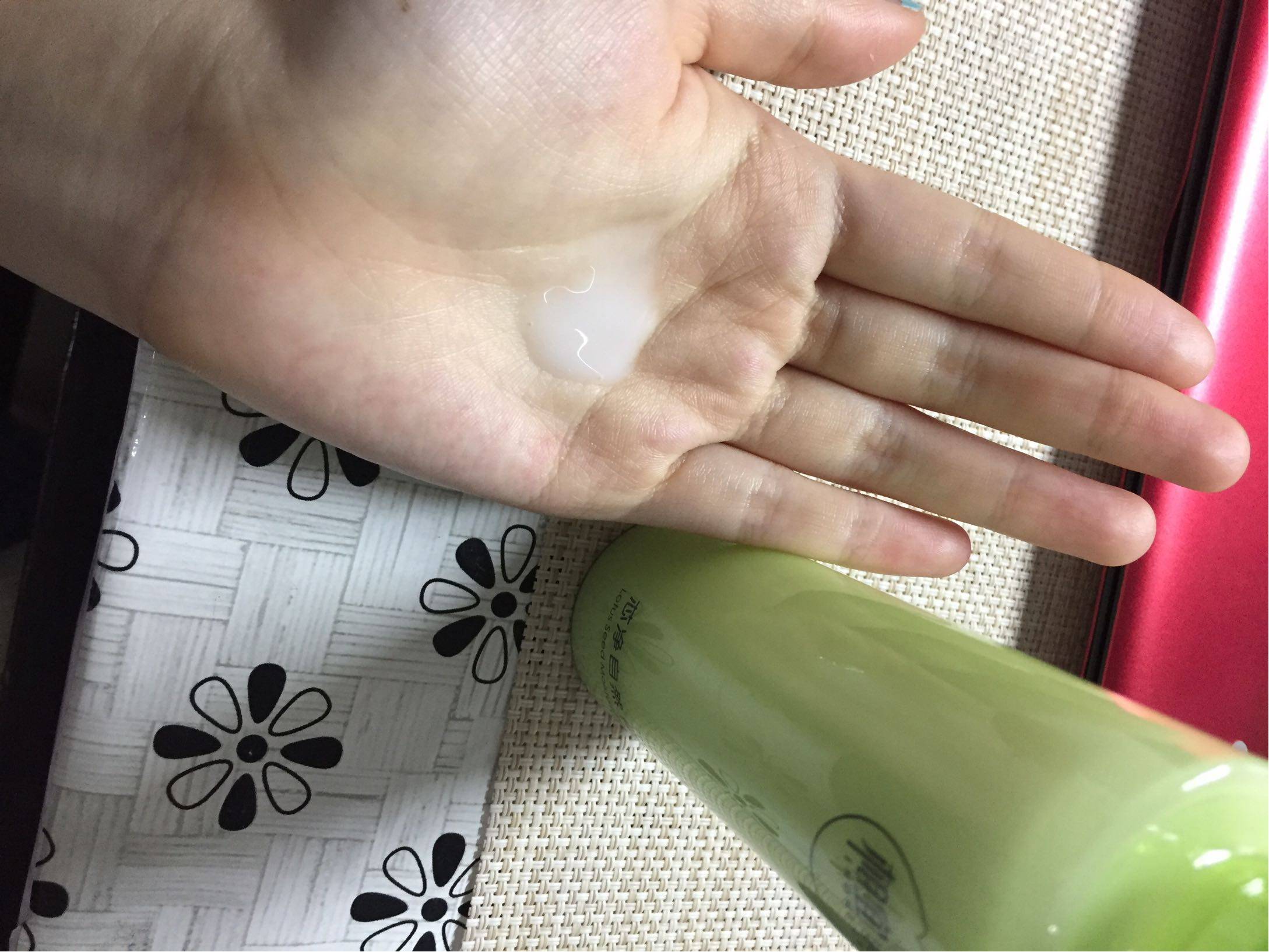 相宜本草芯净自然护肤套装