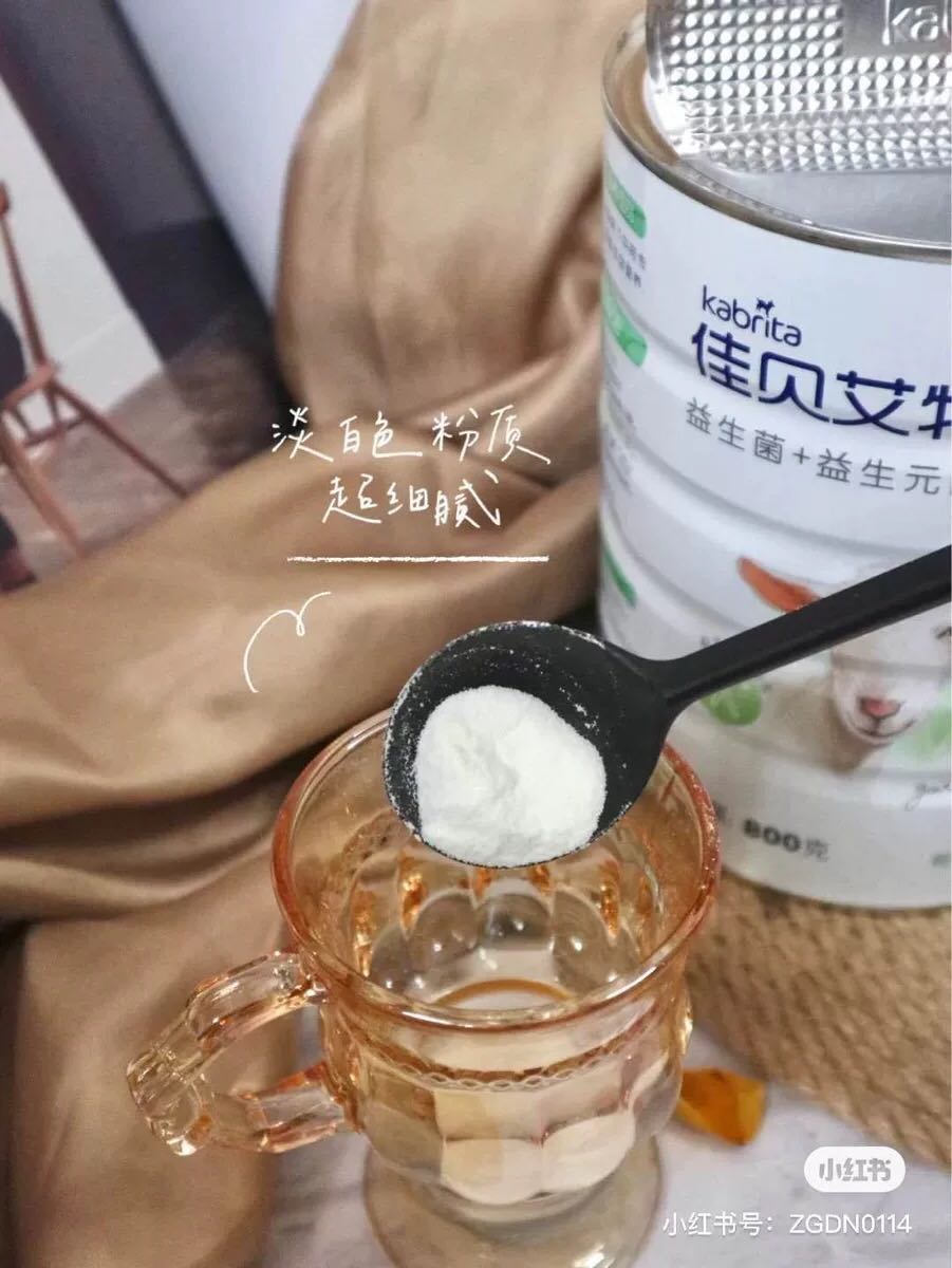 佳贝艾特全家羊奶粉选哪个好？使用一个周后评测报告