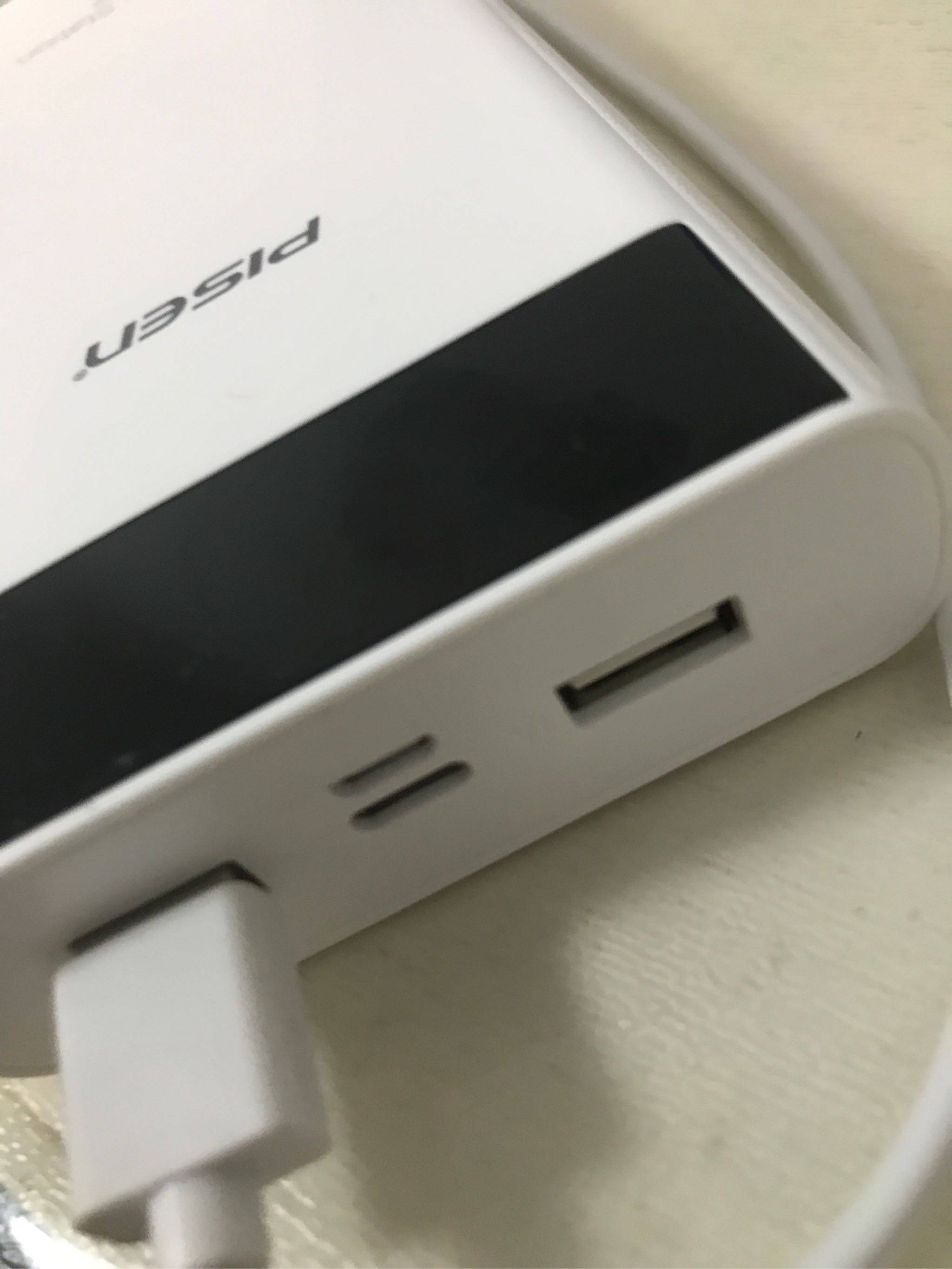 品胜 大容量充电宝20000好不好用，入手后7天来评价_搜券