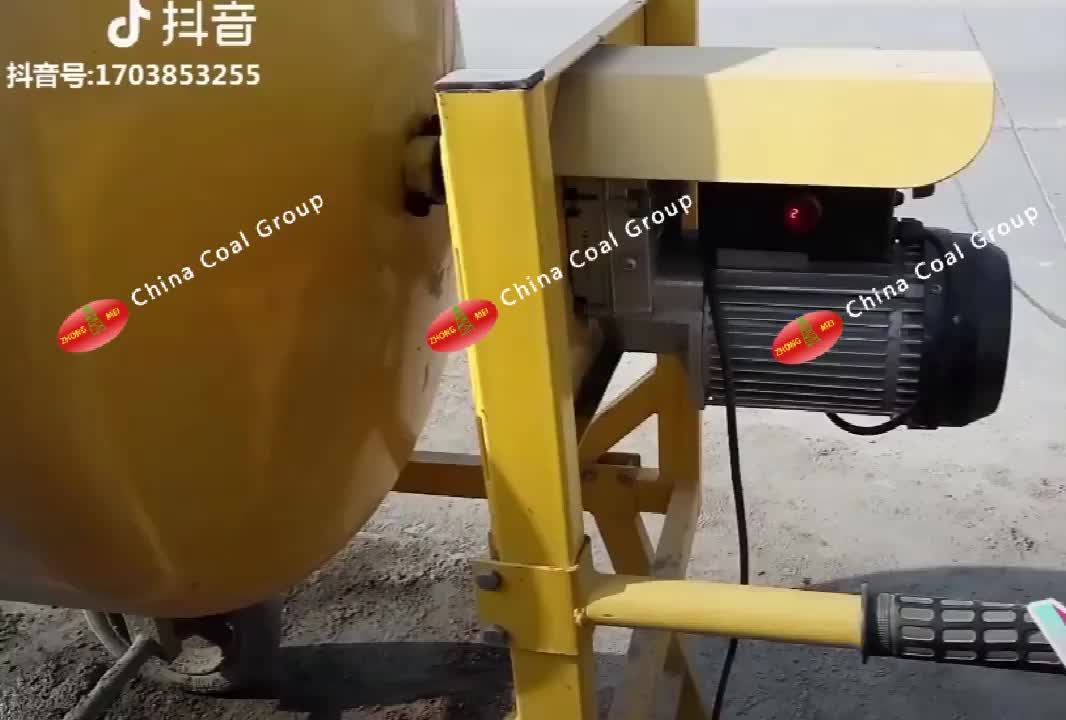 Gasoline Concrete Cement Mixer With Wheels Buy Mini Concrete Mixer