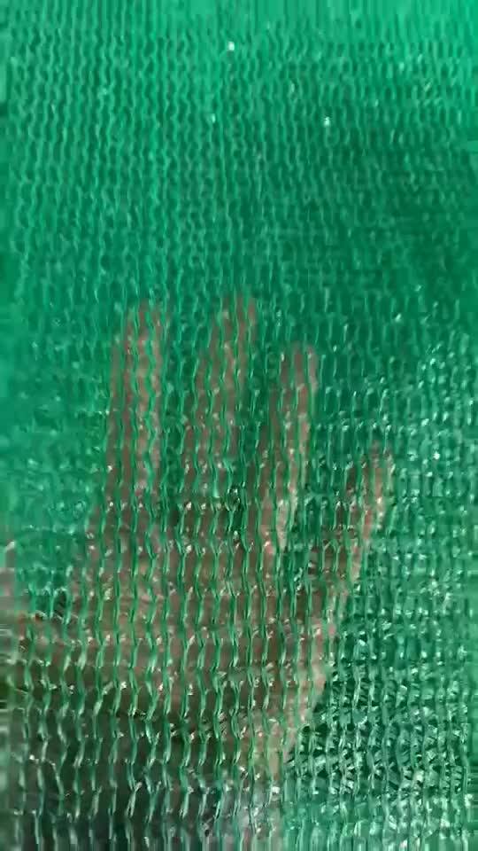 4x50m Green Shade Net Roll 80 Strong Green Black Shade Mesh Fabric Net