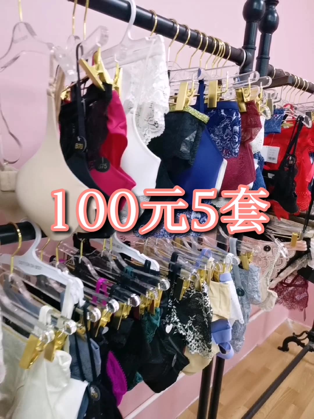 (Youyou Family Lucky bag)Triangle cup underwear set Sexy French lace underwear is not returned and sold out is not made up