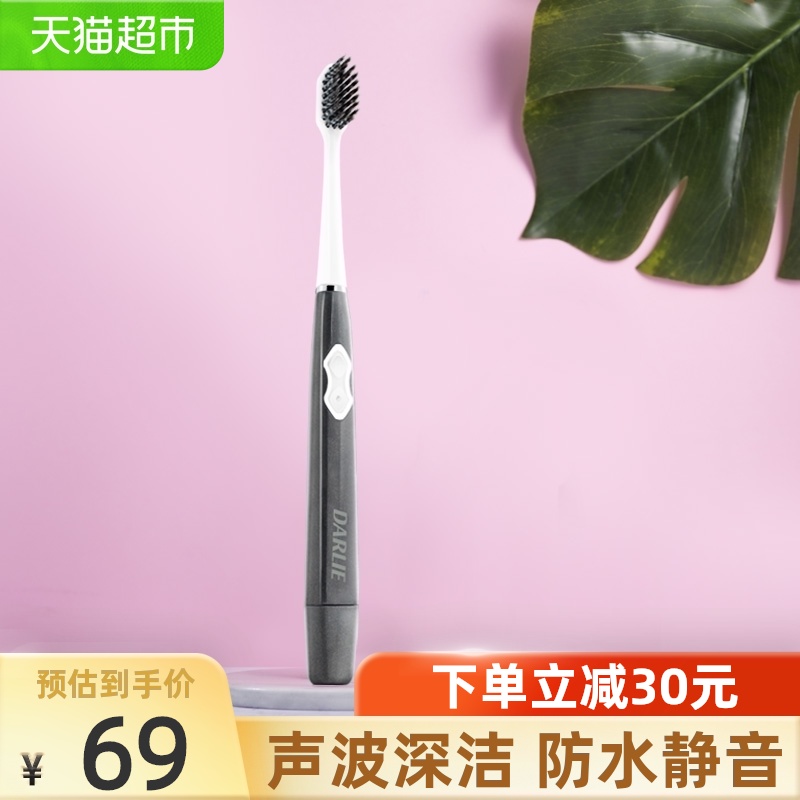 Darlie Electric Toothbrush Sonic Deep Cleaning 1 Adult Unisex filament soft hair Waterproof Silent timing
