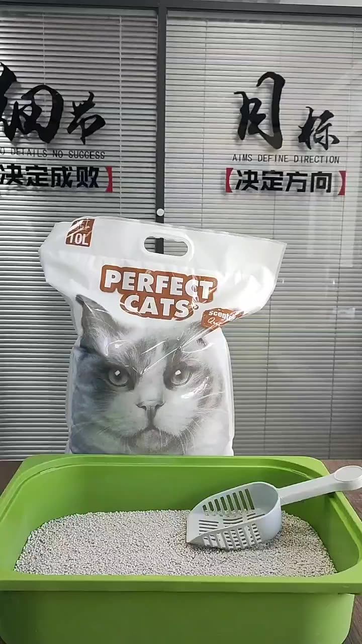 Hot Selling Cat Litter Factory Oem / Odm Multi Fragrance Dustfree Bulk