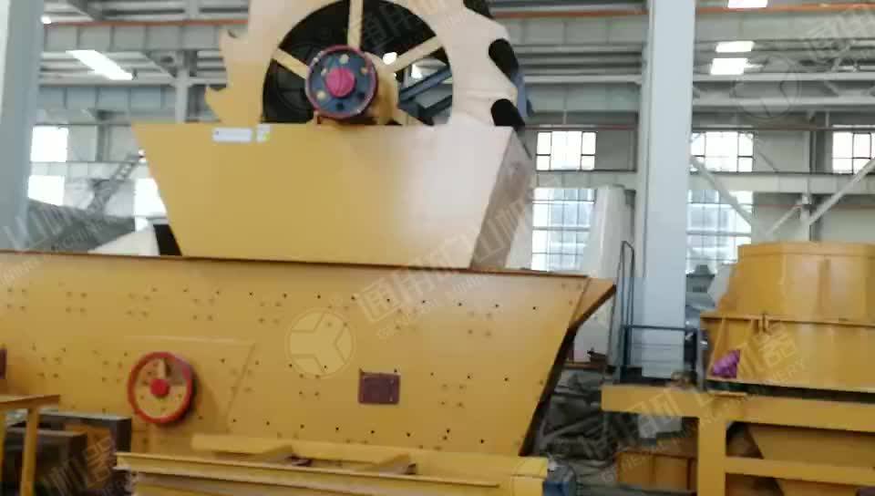 Sand Used Sand Washer Bucket Washing Machine Buy Beach
