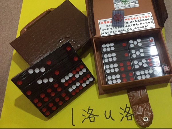 Cards Nine days Nine 32 Zhang Hong Kong Jinlong brand new entertainment chess board Non-melamine