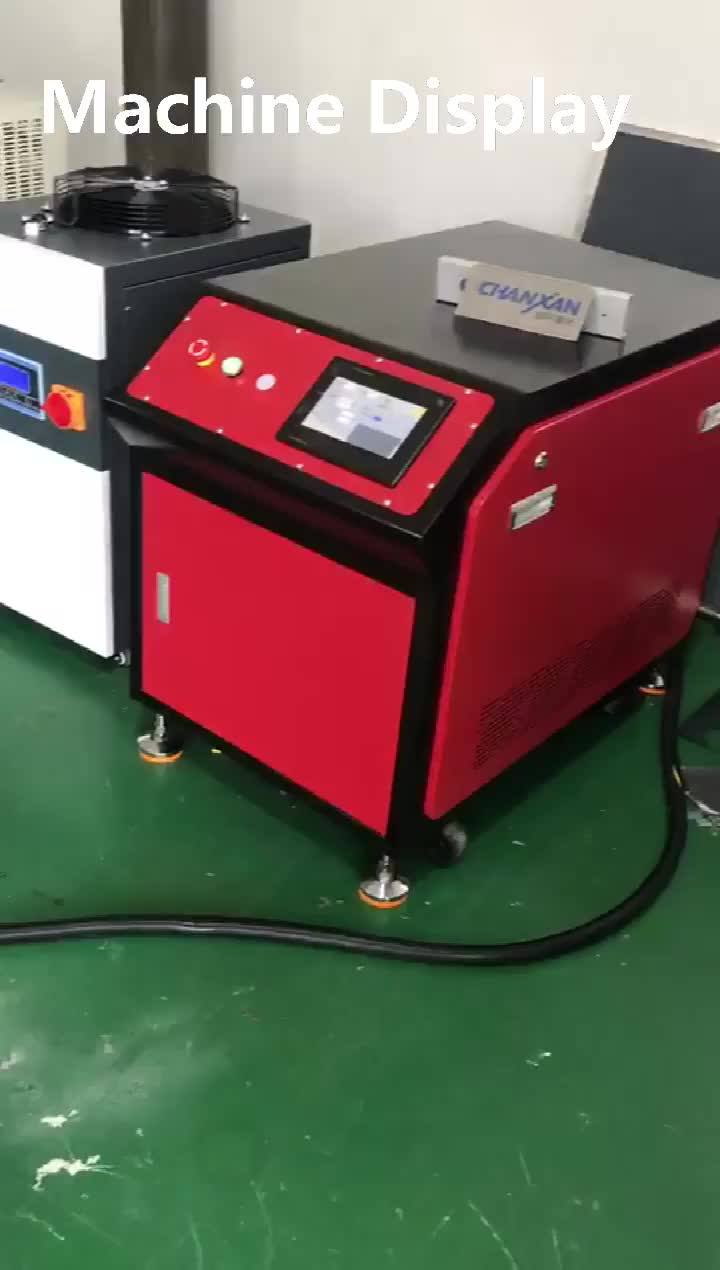Dental Fiber Laser Welder Cnc Laser Welding Machine Hand Held Laser